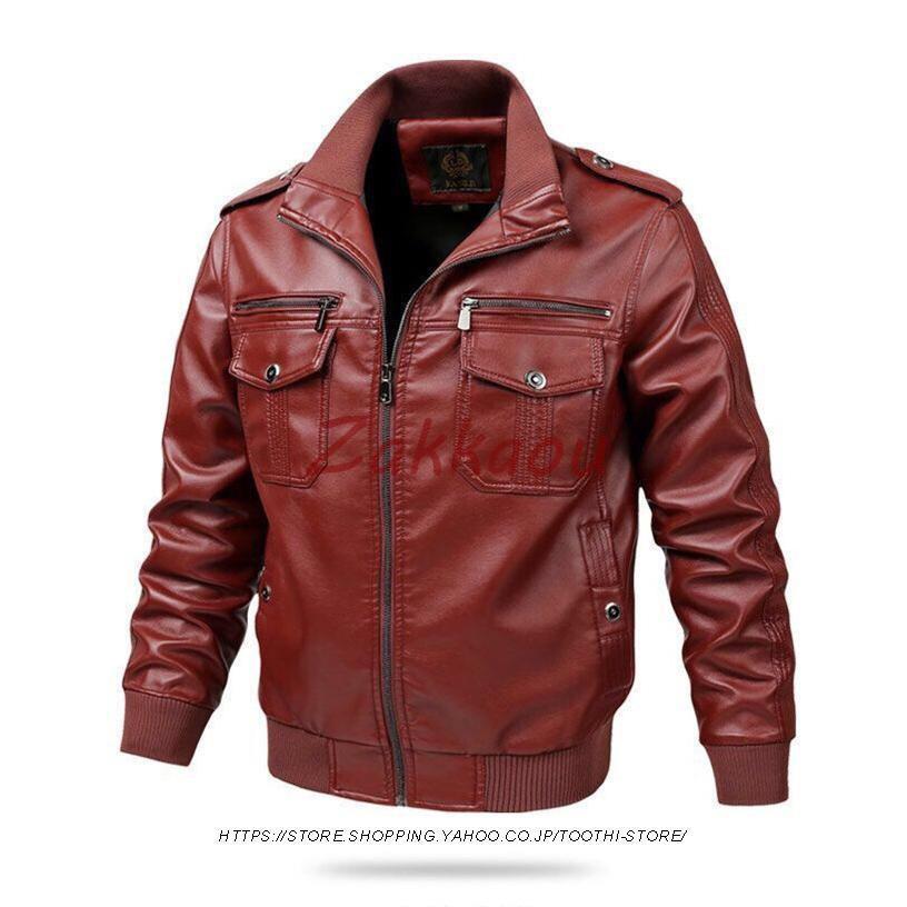 メンズ革ジャン 秋冬 レザージャケット 大きいサイズ カジュアル ライダースジャケット バイクウェア シングル 防寒防風 お兄系 メンズ革ジャン 秋冬 レザージャケット 大きいサイズ カジュアル ライダースジャケット バイクウェア シングル 防寒防風 お兄系