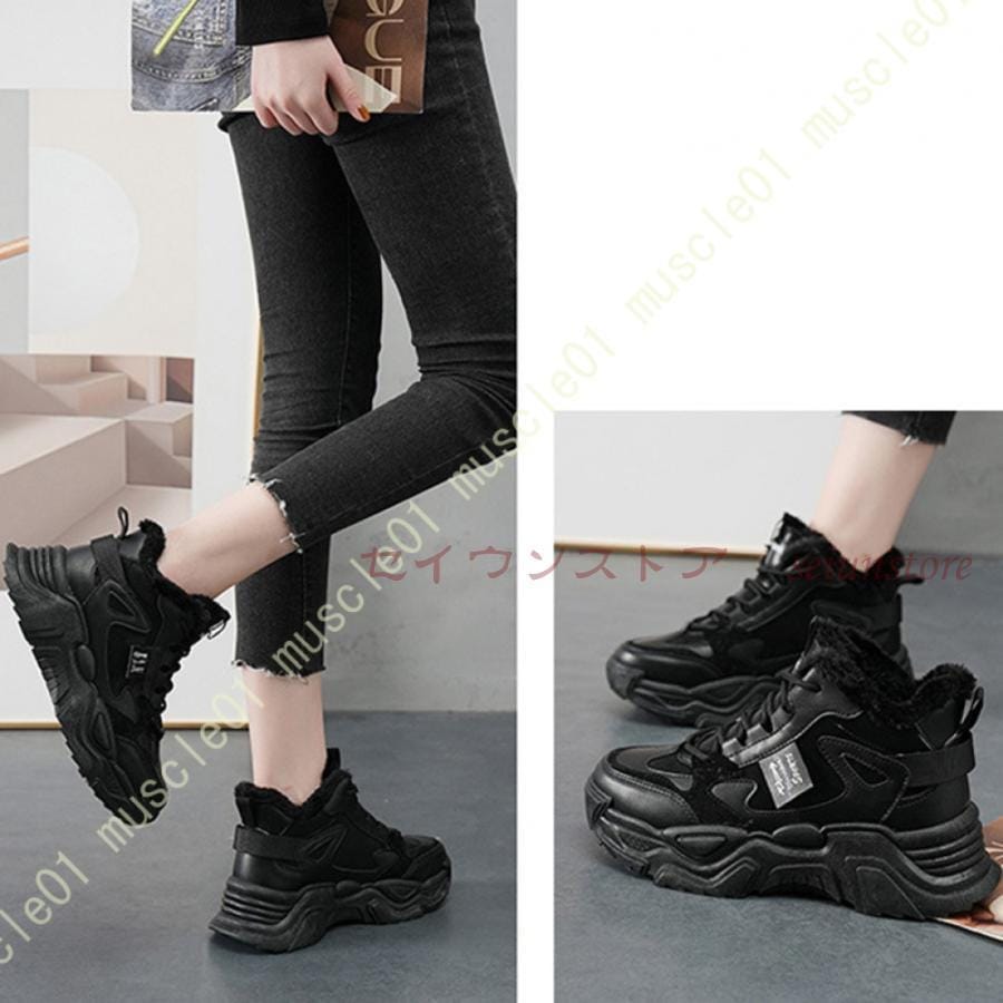 『目玉新商品』,【激安販売】大好評防水 防滑 スノーブーツ スノーシューズ レディース 裏起毛 ボアブーツ 痛くない 疲れない ショート丈 ウィンターブーツ 幅広 甲高 綿靴 雪靴 おしゃれ