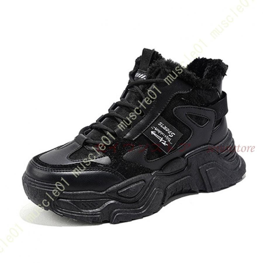 『目玉新商品』,【激安販売】大好評防水 防滑 スノーブーツ スノーシューズ レディース 裏起毛 ボアブーツ 痛くない 疲れない ショート丈 ウィンターブーツ 幅広 甲高 綿靴 雪靴 おしゃれ