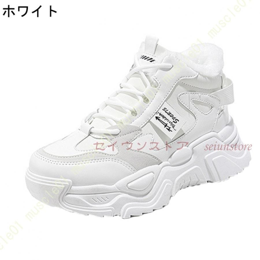 『目玉新商品』,【激安販売】大好評防水 防滑 スノーブーツ スノーシューズ レディース 裏起毛 ボアブーツ 痛くない 疲れない ショート丈 ウィンターブーツ 幅広 甲高 綿靴 雪靴 おしゃれ