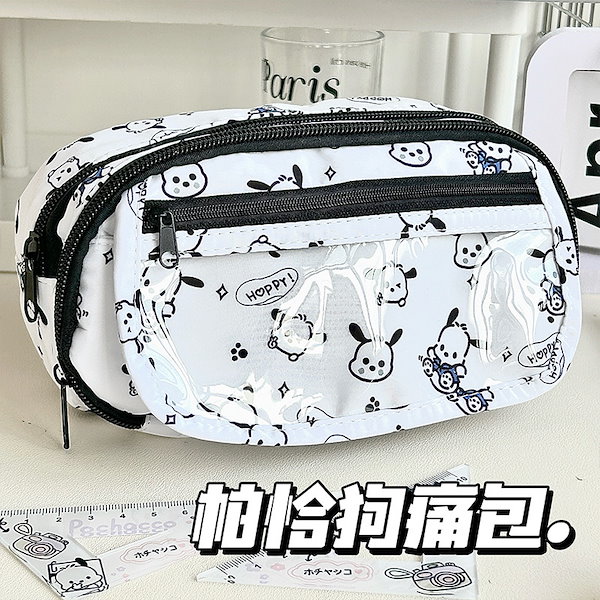 Qoo10] ハイキュー痛バッグペンケースins日系高