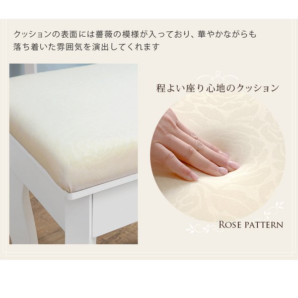 ドレッサー(ホワイト) MD-6567WH ドレッサー(ホワイト) MD-6567WH