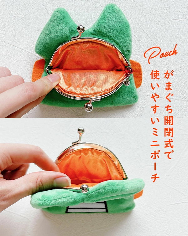 グクちゃん小銭(小物)入れ テテちゃんグクちゃん小銭(小物入れ