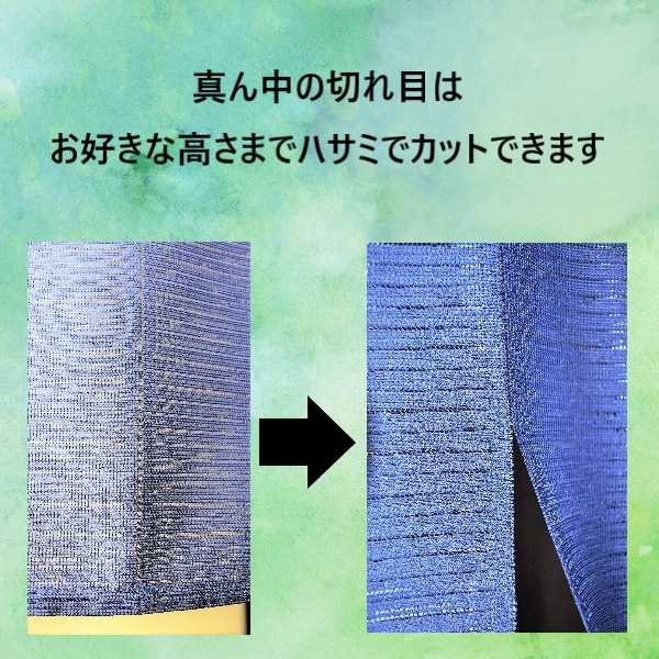 防炎のれん 85x150cm ブラウン 日本製