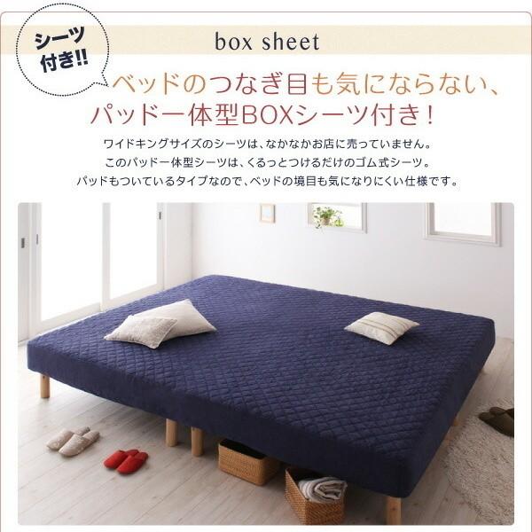 クィーン 8cm脚付き マットレスベッド パッド一体型ボックスシーツセット 4分割 連結 ボンネルコイルマット タオル生地カバー クィーン 8cm脚付き マットレスベッド パッド一体型ボックスシーツセット 4分割 連結 ボンネルコイルマット タオル生地カバー