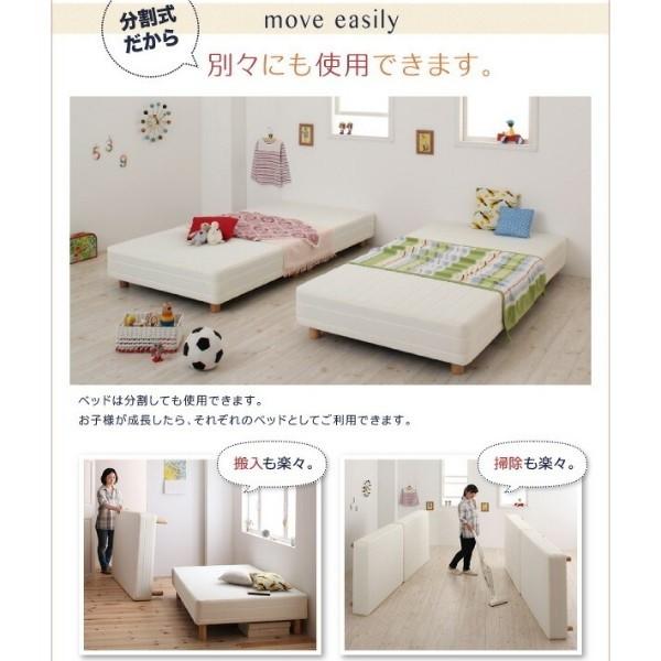 クィーン 8cm脚付き マットレスベッド パッド一体型ボックスシーツセット 4分割 連結 ボンネルコイルマット タオル生地カバー クィーン 8cm脚付き マットレスベッド パッド一体型ボックスシーツセット 4分割 連結 ボンネルコイルマット タオル生地カバー