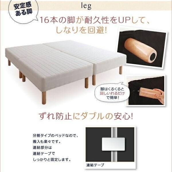 クィーン 8cm脚付き マットレスベッド パッド一体型ボックスシーツセット 4分割 連結 ボンネルコイルマット タオル生地カバー クィーン 8cm脚付き マットレスベッド パッド一体型ボックスシーツセット 4分割 連結 ボンネルコイルマット タオル生地カバー