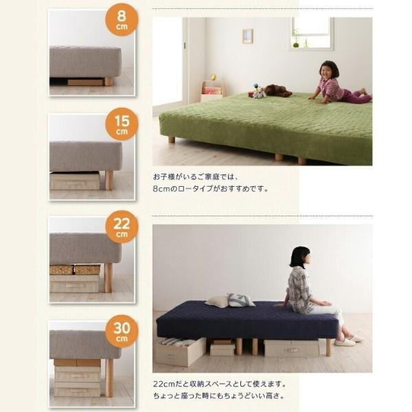 クィーン 8cm脚付き マットレスベッド パッド一体型ボックスシーツセット 4分割 連結 ボンネルコイルマット タオル生地カバー クィーン 8cm脚付き マットレスベッド パッド一体型ボックスシーツセット 4分割 連結 ボンネルコイルマット タオル生地カバー