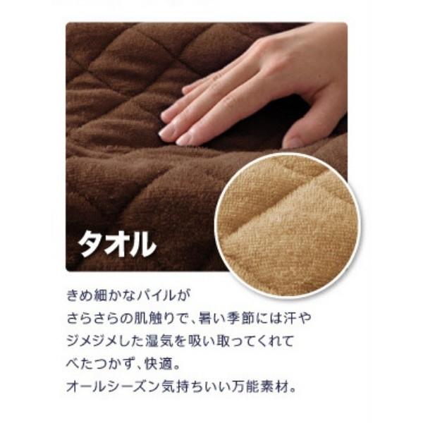 クィーン 8cm脚付き マットレスベッド パッド一体型ボックスシーツセット 4分割 連結 ボンネルコイルマット タオル生地カバー クィーン 8cm脚付き マットレスベッド パッド一体型ボックスシーツセット 4分割 連結 ボンネルコイルマット タオル生地カバー