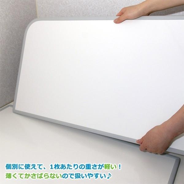オーダー風呂フタ 間口171～180cm×奥行き111～120cm 東プレ 変形 ふろふた 大型 大きいサイズ 特大 組み合せお風呂のふた