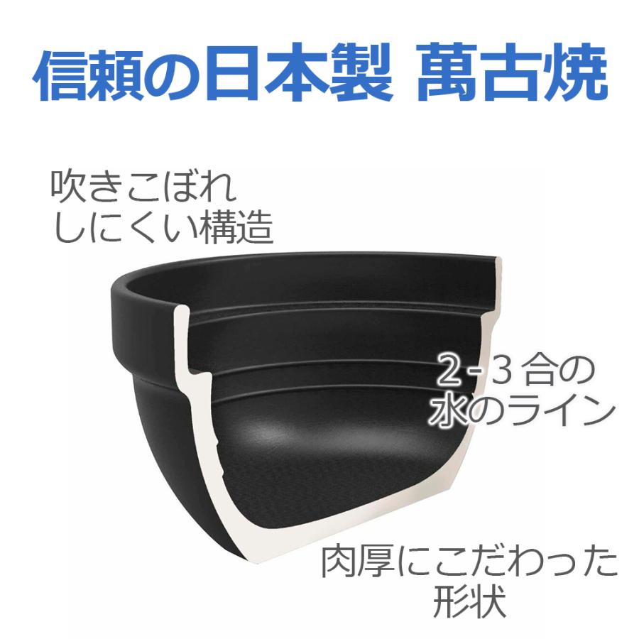 HARIO ご飯釜 土鍋 フタがガラスご飯釜 23合 土鍋ご飯 ハリオ ごはん 2合 3合 ご飯鍋 ごはん鍋 ごはん釜 簡単 直火 アウトドア 炊飯土鍋 ガス炊き ガス火 HARIO ご飯釜 土鍋 フタがガラスご飯釜 23合 土鍋ご飯 ハリオ ごはん 2合 3合 ご飯鍋 ごはん鍋 ごはん釜 簡単 直火 アウトドア 炊飯土鍋 ガス炊き ガス火
