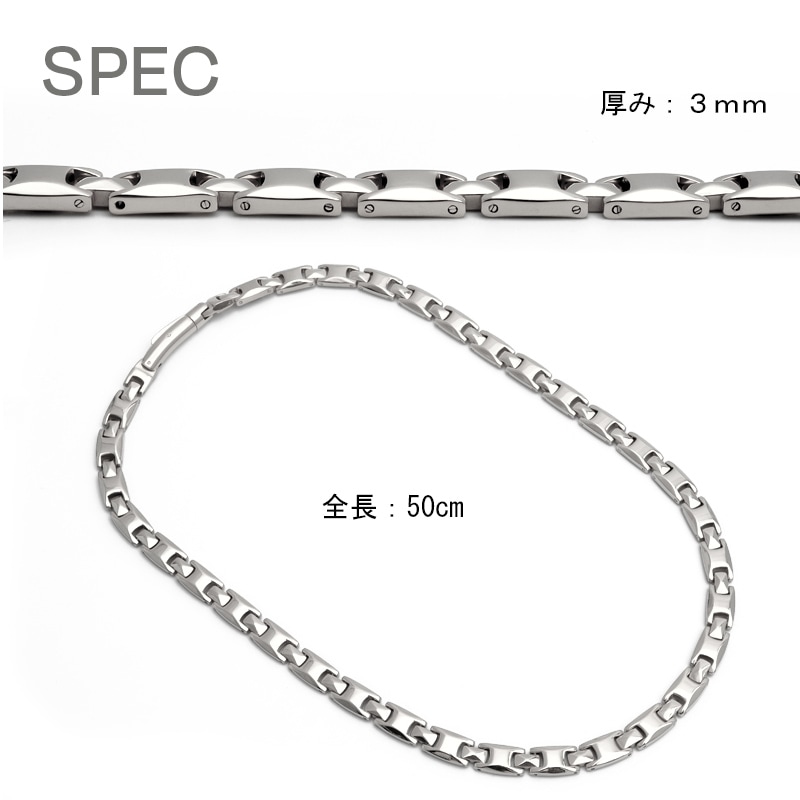 ステンレス 磁気ネックレス [n485-silver]