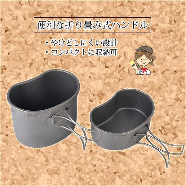 チタン 飯ごう 弁当箱 折りたたみハンドル アウトドア ハンゴウ クッカー 錆びない 耐食性 耐熱性 チタン製 キャンプ 登山 バーベキュー : zyvoyage 1000ml チタン飯盒 食堂弁当箱 蓋と折りたたみ