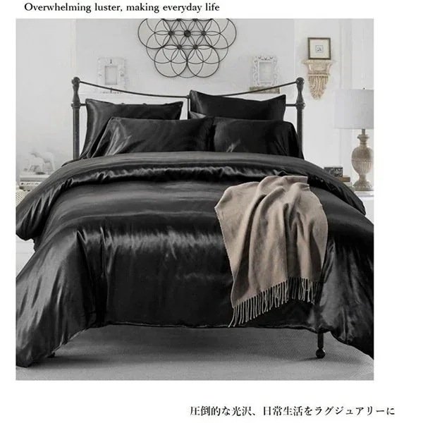 掛け布団カバー布団カバー4点セットミルクタッチロング掛けカバーふとんカバー洗えるオールシーズンセミ防臭おしゃれ柔らかい 掛け布団カバー布団カバー4点セットミルクタッチロング掛けカバーふとんカバー洗えるオールシーズンセミ防臭おしゃれ柔らかい