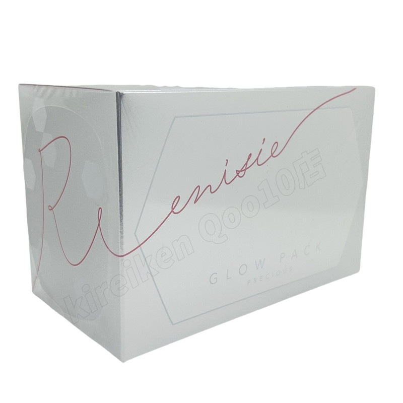 エニシー グローパック プレシャス PRECIOUS 炭酸ガスパック 10回分 フェイスパック フェイスマスク 炭酸ガスパック 洗い流すパック マスク スキンケア エニシー グローパック プレシャス PRECIOUS 炭酸ガスパック 10回分 フェイスパック フェイスマスク 炭酸ガスパック 洗い流すパック マスク スキンケア