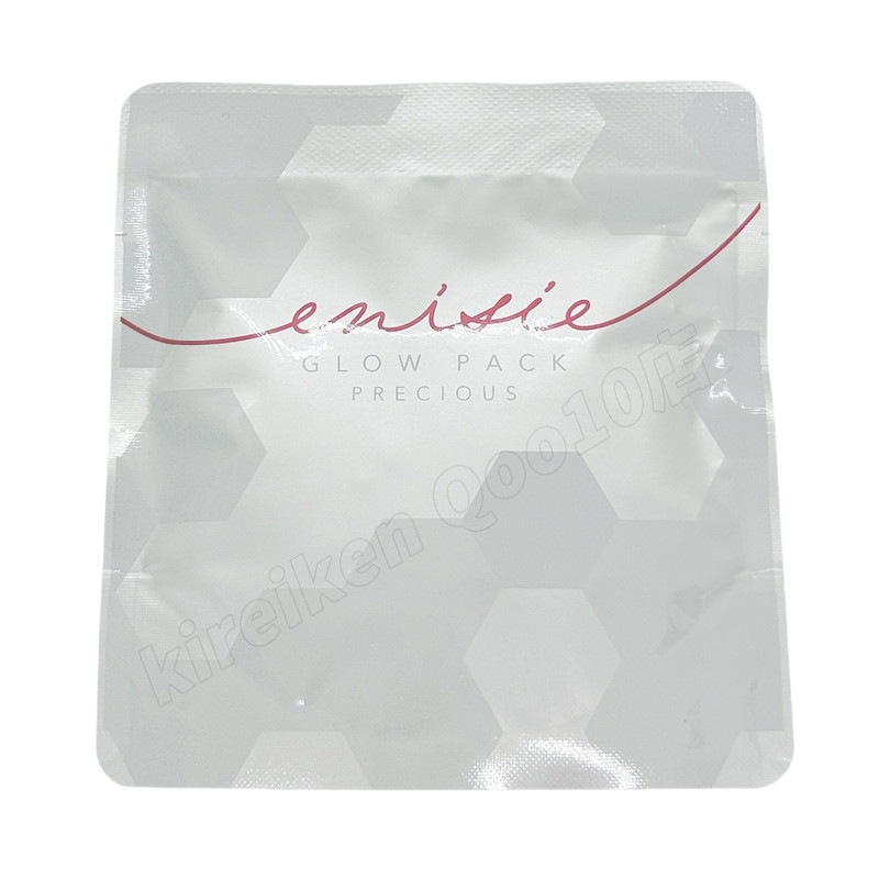 エニシー グローパック プレシャス PRECIOUS 炭酸ガスパック 10回分 フェイスパック フェイスマスク 炭酸ガスパック 洗い流すパック マスク スキンケア エニシー グローパック プレシャス PRECIOUS 炭酸ガスパック 10回分 フェイスパック フェイスマスク 炭酸ガスパック 洗い流すパック マスク スキンケア