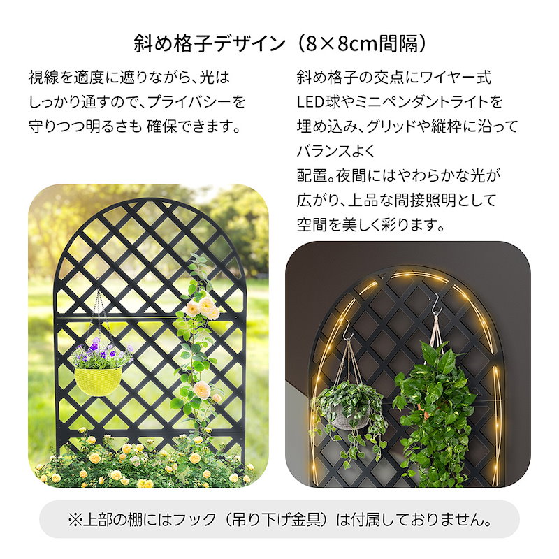 【国内即日発送】フェンス プランター付き 目隠し プランター付き 電着塗装 キャスター付き 90*40*170cm 園芸用品 プランター ガーデンラティス プランターボックス 花壇フェンス ガーデニン 【国内即日発送】フェンス プランター付き 目隠し プランター付き 電着塗装 キャスター付き 90*40*170cm 園芸用品 プランター ガーデンラティス プランターボックス 花壇フェンス ガーデニン