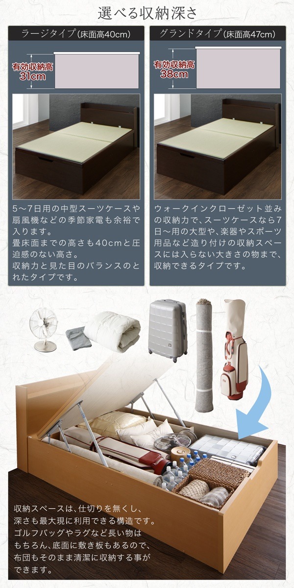 500029046123732 大... : 寝具・ベッド・マットレス : 組立設置料込みシンプルモダンデザイン 低価大得価