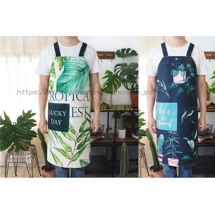 エプロン おしゃれ ワンピース 大きいサイズ オシャレ柄 ボタニカル リーフ 葉っぱ ポケット付き 男女兼用 ゆったり ネイビー ホワイト /[ais22]