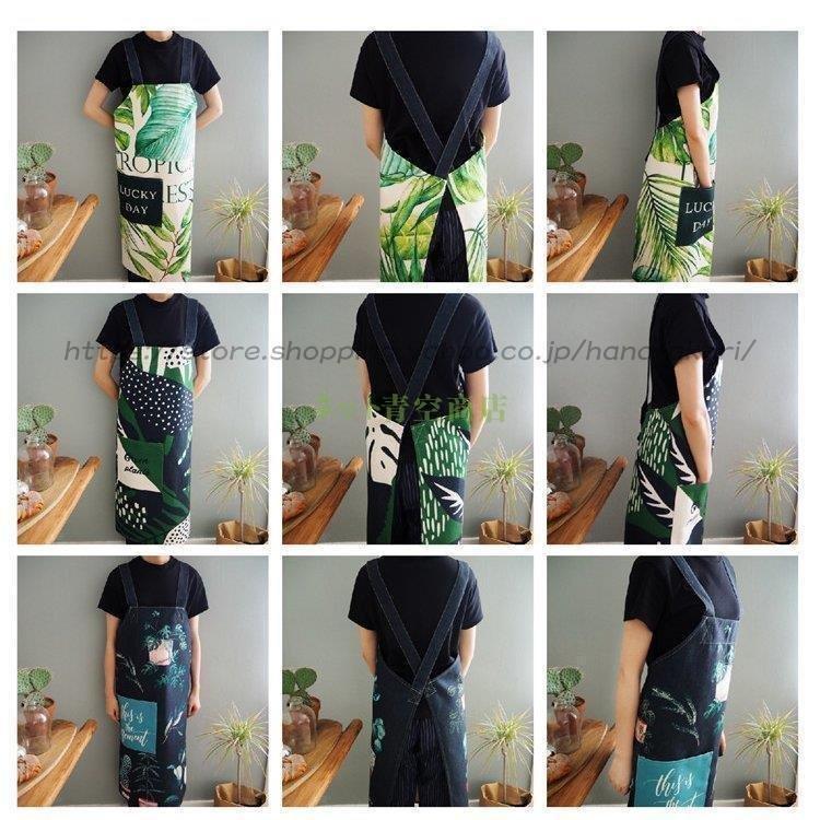 エプロン おしゃれ ワンピース 大きいサイズ オシャレ柄 ボタニカル リーフ 葉っぱ ポケット付き 男女兼用 ゆったり ネイビー ホワイト /[ais22]