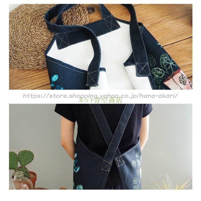 エプロン おしゃれ ワンピース 大きいサイズ オシャレ柄 ボタニカル リーフ 葉っぱ ポケット付き 男女兼用 ゆったり ネイビー ホワイト /[ais22]