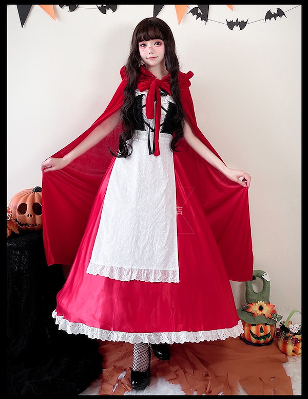 赤ずきんコスプレ Amazon.co.jp: [JUNDOMECY] ハロウィン コスプレ 赤ずきん 大人