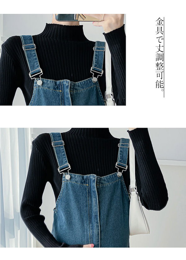 デニムサロペット オーバーオール レディース オールインワン サロペット ミドル丈 デニムパンツ デニム ボトムス サロペットパンツ ゆったり ダメージ加工 カジュアル Qoo10] オーバーオール デニム サロペット レデ