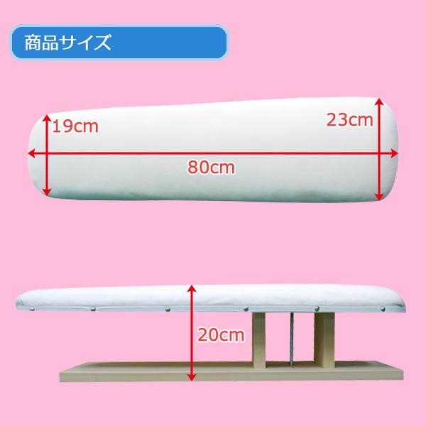 日本製 職業用大馬 仕上げ馬 17 15501