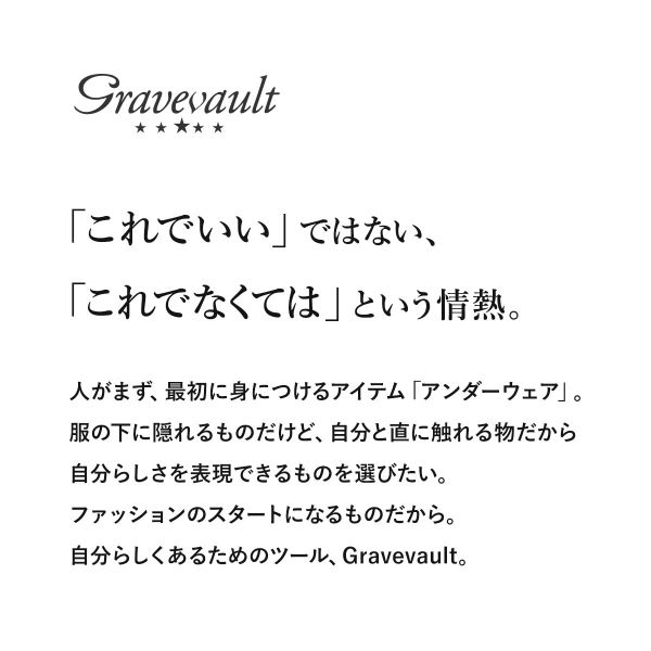 グレイブボールト TIMELESS ショート ボクサーパンツ SML メンズ 前閉じ 日本製 Gra グレイブボールト TIMELESS ショート ボクサーパンツ SML メンズ 前閉じ 日本製 Gra