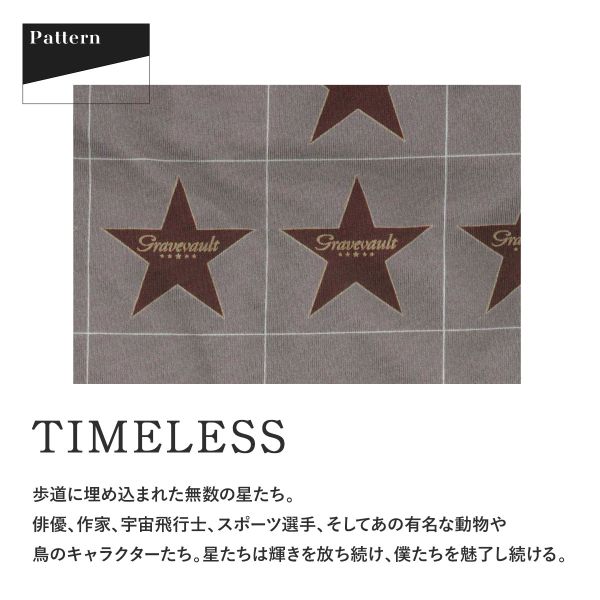 グレイブボールト TIMELESS ショート ボクサーパンツ SML メンズ 前閉じ 日本製 Gra グレイブボールト TIMELESS ショート ボクサーパンツ SML メンズ 前閉じ 日本製 Gra