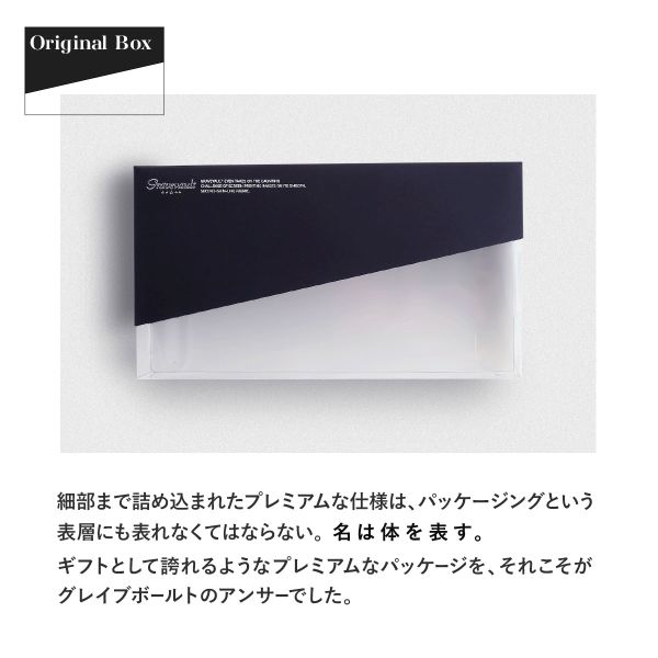 グレイブボールト TIMELESS ショート ボクサーパンツ SML メンズ 前閉じ 日本製 Gra グレイブボールト TIMELESS ショート ボクサーパンツ SML メンズ 前閉じ 日本製 Gra