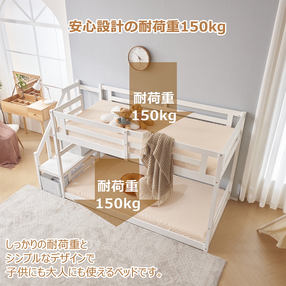 ロフトベッド 階段付き 木製 シングル システムベッド ロフト ベッド ハイタイプ ロフト 木製ベッド 天然木 収納 北欧風 大人 ベッド コンパクト