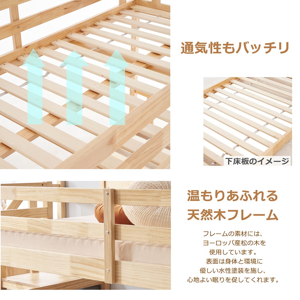 ロフトベッド 階段付き 木製 シングル システムベッド ロフト ベッド ハイタイプ ロフト 木製ベッド 天然木 収納 北欧風 大人 ベッド コンパクト