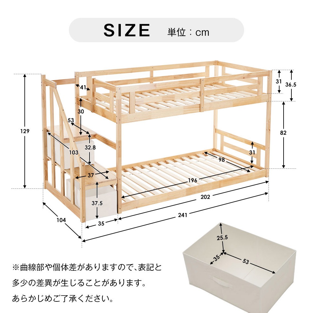 ロフトベッド 階段付き 木製 シングル システムベッド ロフト ベッド ハイタイプ ロフト 木製ベッド 天然木 収納 北欧風 大人 ベッド コンパクト