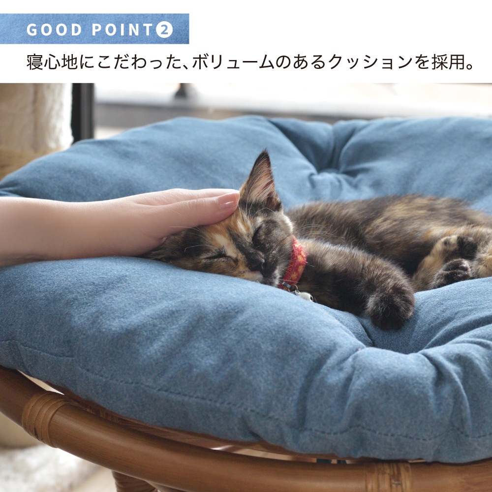 スツール ペット ペットハウス ねこ 犬 おしゃれ 円形 座布団 椅子 腰掛け ねこ用ベッド スツール ペット ペットハウス ねこ 犬 おしゃれ 円形 座布団 椅子 腰掛け ねこ用ベッド