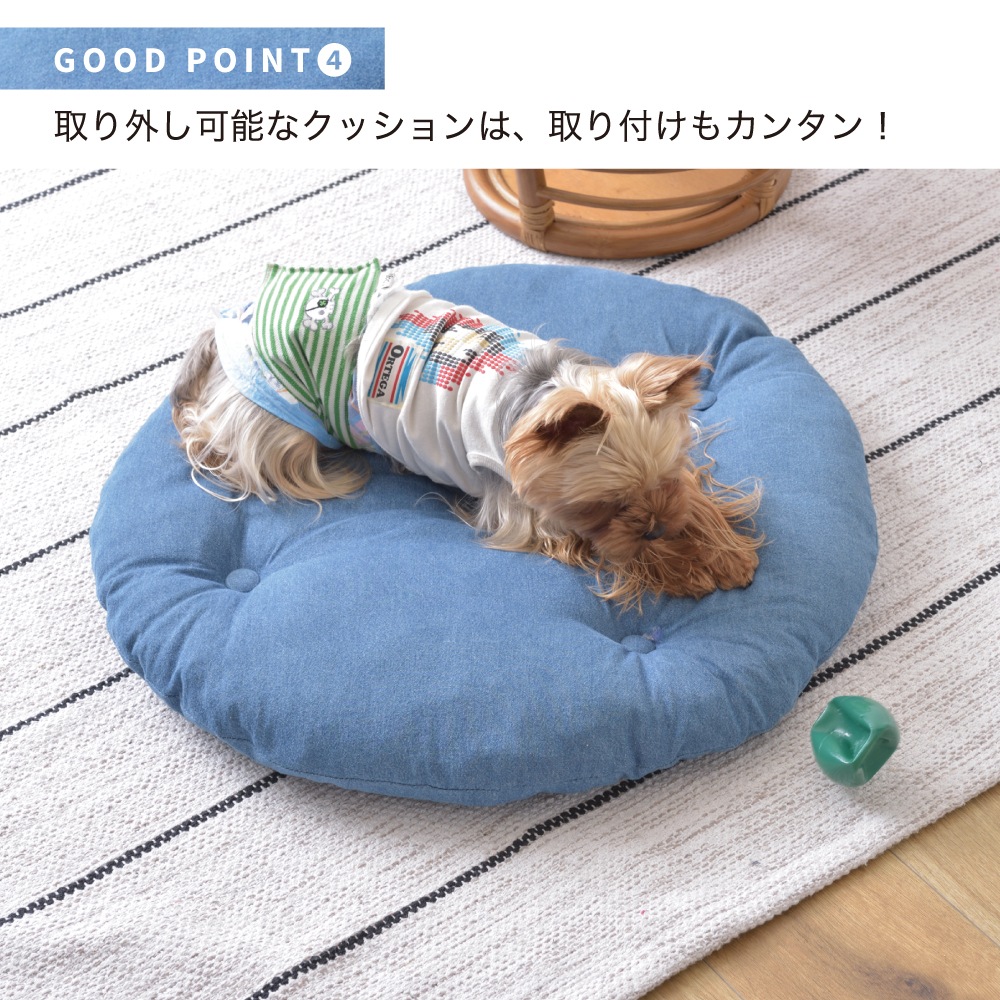 スツール ペット ペットハウス ねこ 犬 おしゃれ 円形 座布団 椅子 腰掛け ねこ用ベッド スツール ペット ペットハウス ねこ 犬 おしゃれ 円形 座布団 椅子 腰掛け ねこ用ベッド