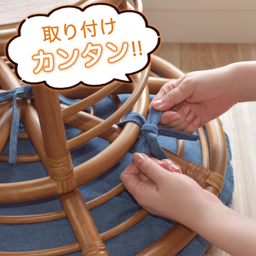 スツール ペット ペットハウス ねこ 犬 おしゃれ 円形 座布団 椅子 腰掛け ねこ用ベッド スツール ペット ペットハウス ねこ 犬 おしゃれ 円形 座布団 椅子 腰掛け ねこ用ベッド