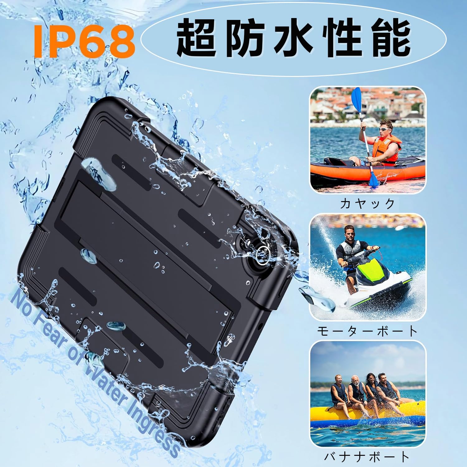 Glhty 2024 iPad 第10世代 防水ケース 2022 iPad 10世代 防水ケース アイパッド 10.9インチ 防水カバー IP68最高防水規格 耐衝撃 全面保護 超強防水 防雪 防塵
