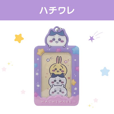ちいかわ　トレカ　ハピハピちいかわ Weiss Schwarz Blau/Chiikawa Vol.2]ハピハピ ハチワレ CIKW/02B