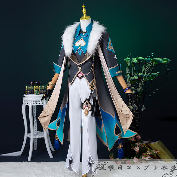 崩壊スターレイル　スタレ　アベンチュリン　コスプレ 崩壊スターレイル HonkaiStarRail アベンチュリン-Aventurine