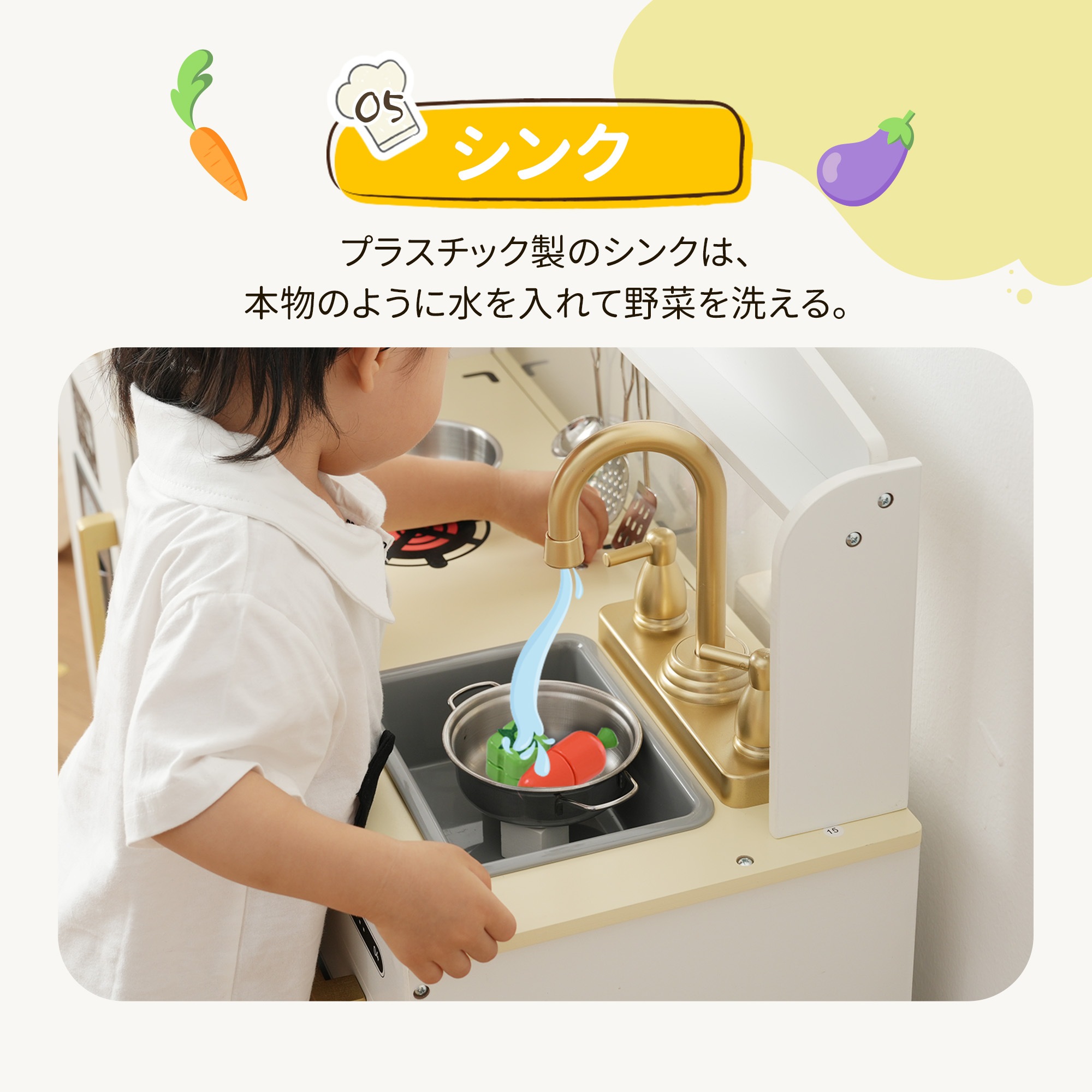 【国内発送】H 1170おままごと キッチン 絵描きキッチン 付属品 木製 台所 調理器具付き 知育玩具 コンロ 冷蔵庫 製氷機 電子レンジ 家事 おもちゃ キッズ ベビー 誕生日 プレゼント【ホワイ_4