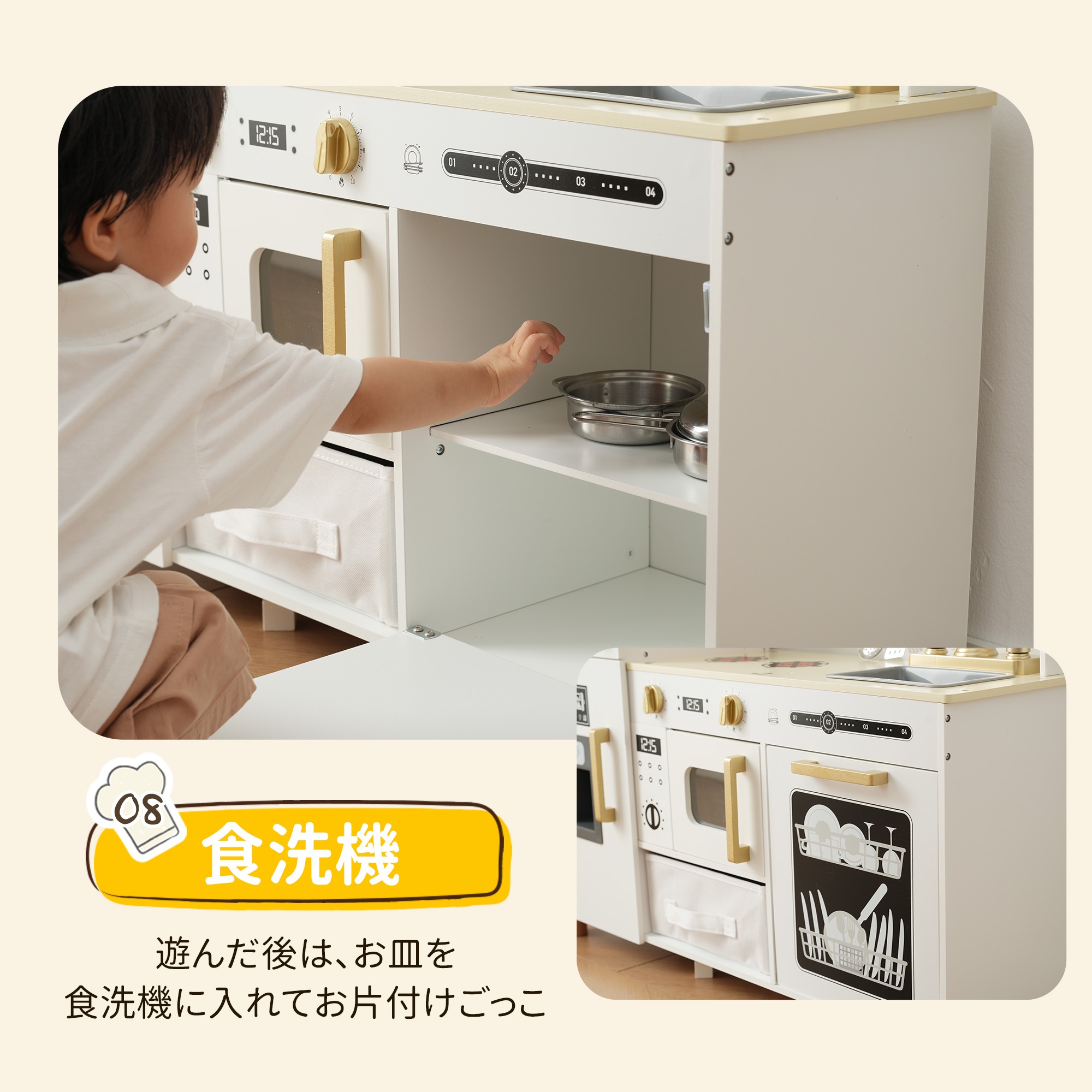 【国内発送】H 1170おままごと キッチン 絵描きキッチン 付属品 木製 台所 調理器具付き 知育玩具 コンロ 冷蔵庫 製氷機 電子レンジ 家事 おもちゃ キッズ ベビー 誕生日 プレゼント【ホワイ_5