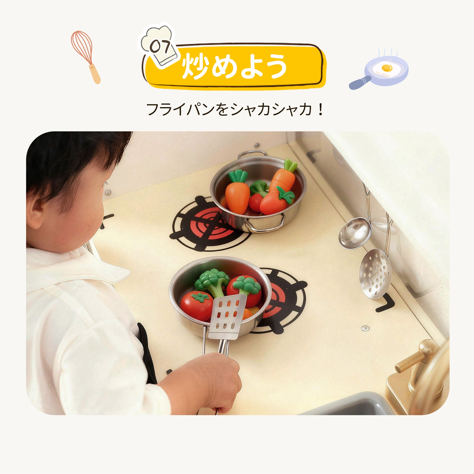【国内発送】H 1170おままごと キッチン 絵描きキッチン 付属品 木製 台所 調理器具付き 知育玩具 コンロ 冷蔵庫 製氷機 電子レンジ 家事 おもちゃ キッズ ベビー 誕生日 プレゼント【ホワイ_6