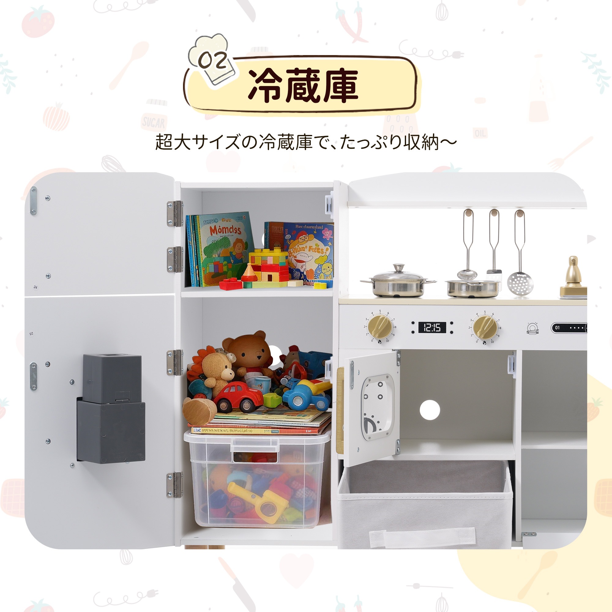 【国内発送】H 1170おままごと キッチン 絵描きキッチン 付属品 木製 台所 調理器具付き 知育玩具 コンロ 冷蔵庫 製氷機 電子レンジ 家事 おもちゃ キッズ ベビー 誕生日 プレゼント【ホワイ_8