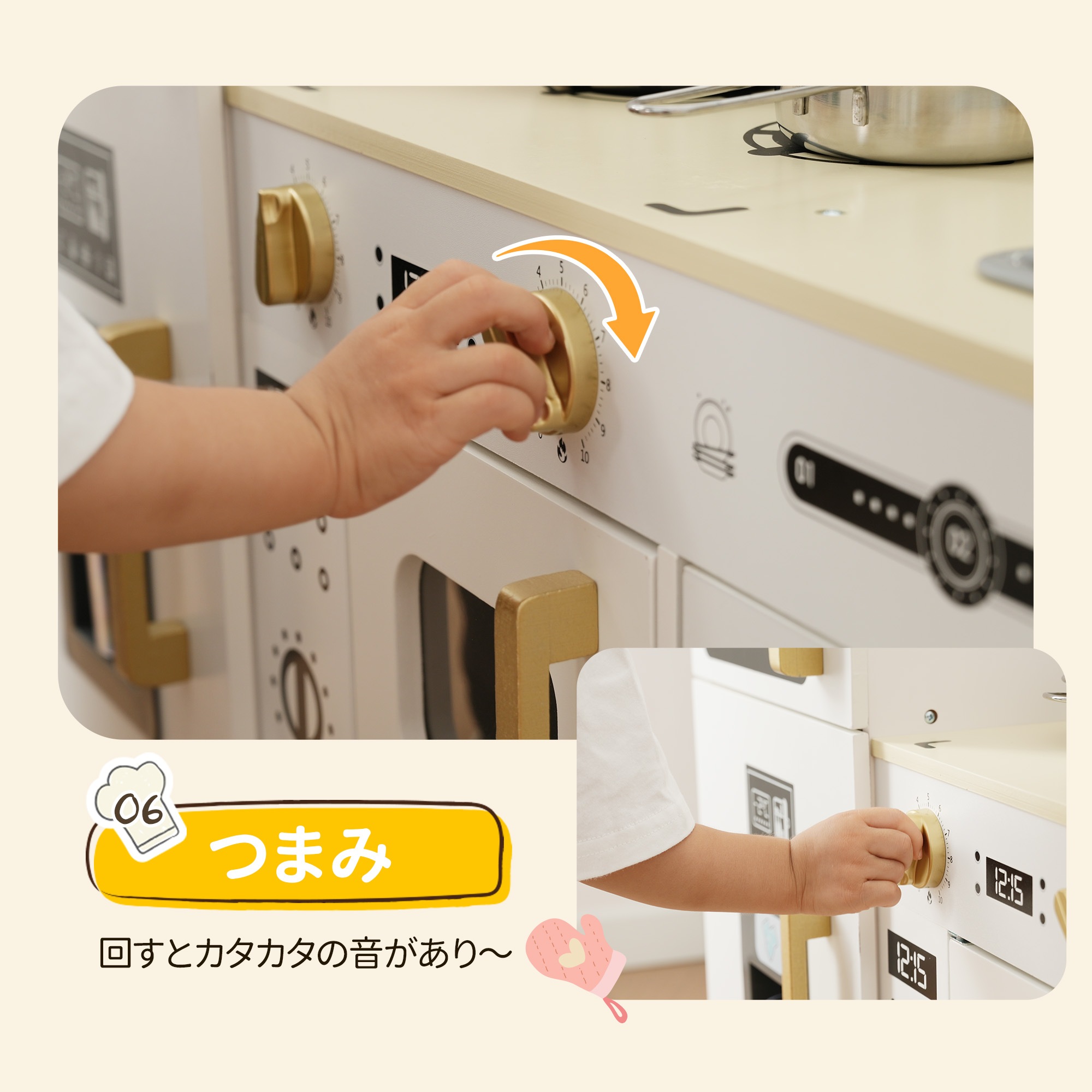 【国内発送】H 1170おままごと キッチン 絵描きキッチン 付属品 木製 台所 調理器具付き 知育玩具 コンロ 冷蔵庫 製氷機 電子レンジ 家事 おもちゃ キッズ ベビー 誕生日 プレゼント【ホワイ_12