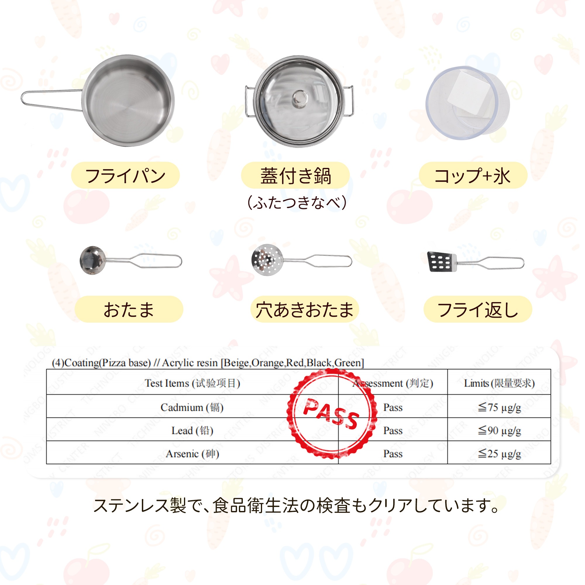 【国内発送】H 1170おままごと キッチン 絵描きキッチン 付属品 木製 台所 調理器具付き 知育玩具 コンロ 冷蔵庫 製氷機 電子レンジ 家事 おもちゃ キッズ ベビー 誕生日 プレゼント【ホワイ_14