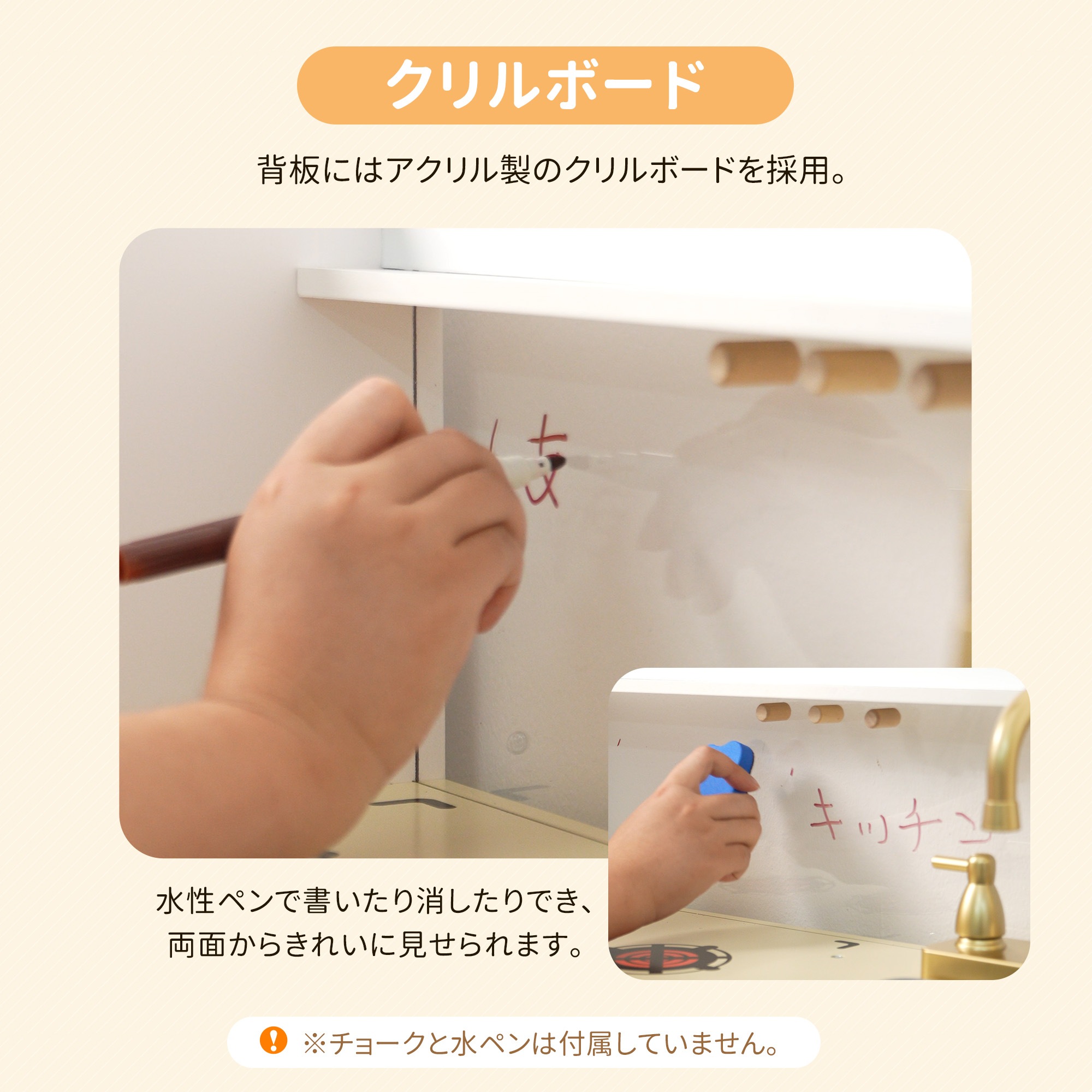 【国内発送】H 1170おままごと キッチン 絵描きキッチン 付属品 木製 台所 調理器具付き 知育玩具 コンロ 冷蔵庫 製氷機 電子レンジ 家事 おもちゃ キッズ ベビー 誕生日 プレゼント【ホワイ_15