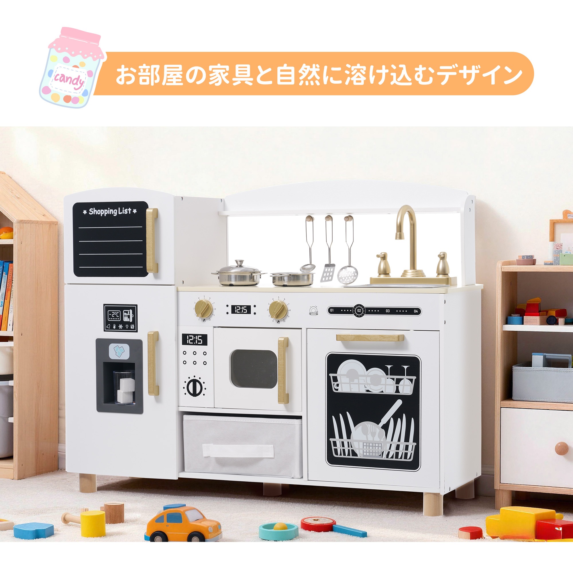 【国内発送】H 1170おままごと キッチン 絵描きキッチン 付属品 木製 台所 調理器具付き 知育玩具 コンロ 冷蔵庫 製氷機 電子レンジ 家事 おもちゃ キッズ ベビー 誕生日 プレゼント【ホワイ_16