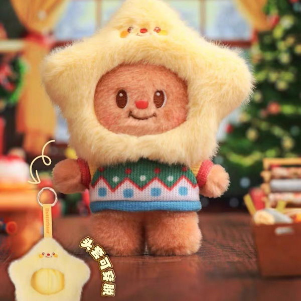 Qoo10] TOPTOY TOP TOY バターベア ぬいぐるみキ