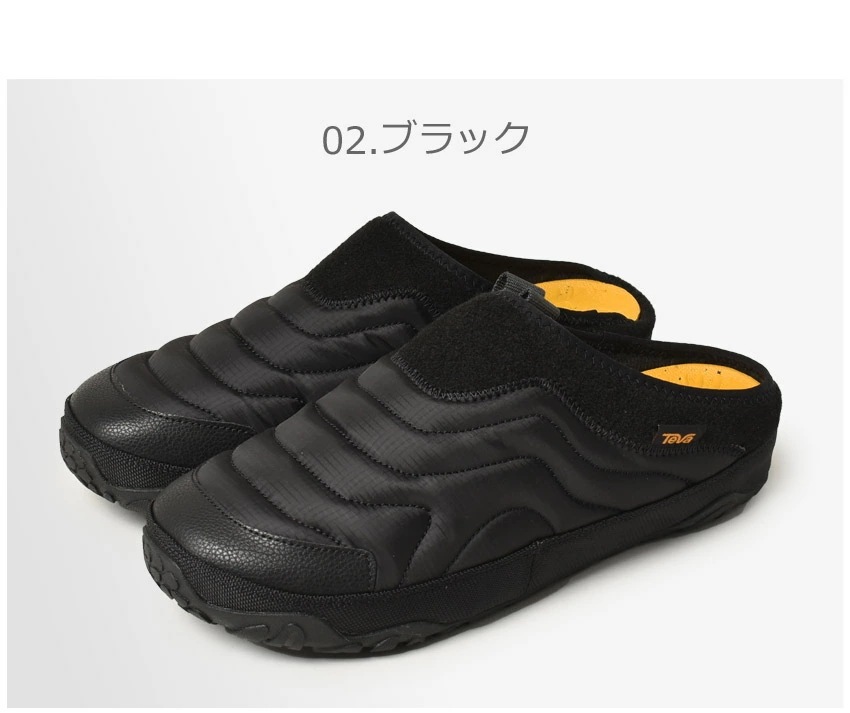 メガ割 リエンバー テレイン 1129596 メンズ テヴァ アウトドアスリッパ スリッパ 靴 シューズ カジュアル アウトドア ブランド キャンプ おしゃれ グレー イエロー ブラウン 茶 ブラック メガ割 リエンバー テレイン 1129596 メンズ テヴァ アウトドアスリッパ スリッパ 靴 シューズ カジュアル アウトドア ブランド キャンプ おしゃれ グレー イエロー ブラウン 茶 ブラック